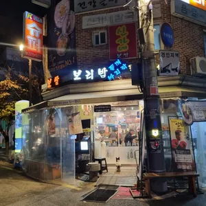 신가네칼국수 리뷰 사진
