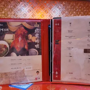 연경 리뷰 사진