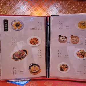 연경 리뷰 사진