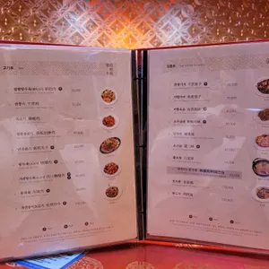 연경 리뷰 사진