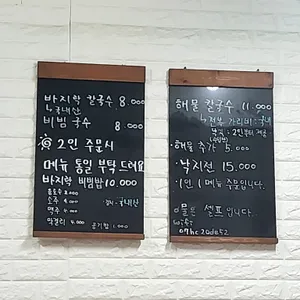 정식당 리뷰 사진