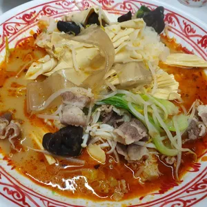 하우마라탕 사진