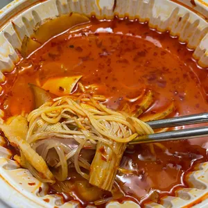 조선마라탕 사진