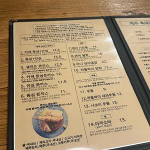 거북이금고 리뷰 사진