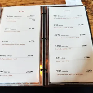 미담 리뷰 사진