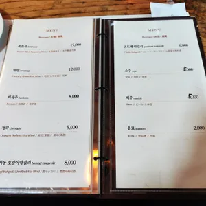 미담 리뷰 사진