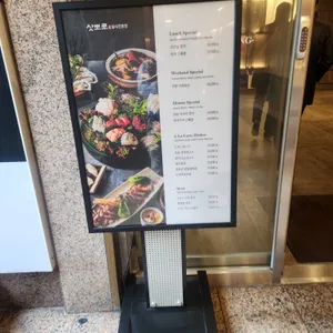 경복궁 리뷰 사진