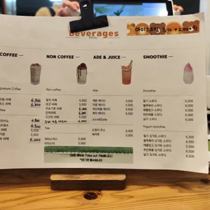 하베스트 리뷰 사진