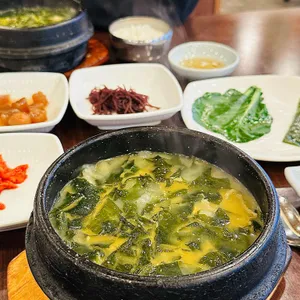오복미역 사진
