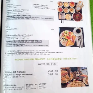 하운드호텔 리뷰 사진