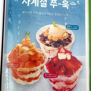 하운드호텔 리뷰 사진