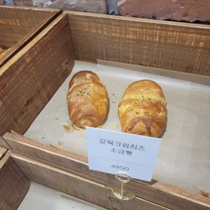 디저트모먼트 리뷰 사진