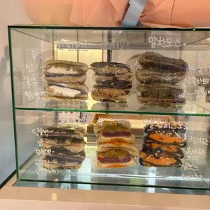 진진제과 리뷰 사진