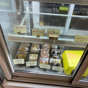 진진제과 리뷰 사진