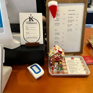 진진제과 리뷰 사진