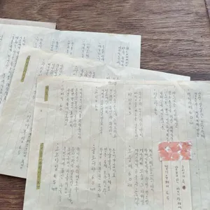 여름다방 리뷰 사진