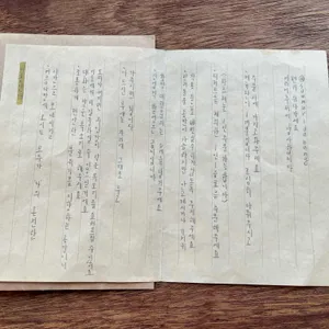 여름다방 리뷰 사진
