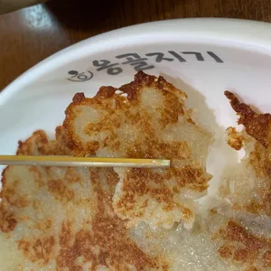 옹골지기 사진