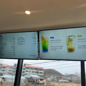 가람 베이커리 리뷰 사진