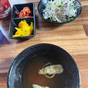 고치소사마 리뷰 사진