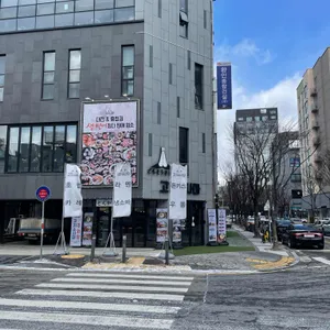 고치소사마 리뷰 사진