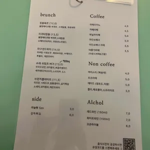 타롱가 리뷰 사진