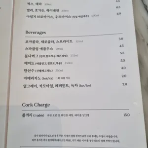 드로이 리뷰 사진