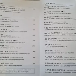 드로이 리뷰 사진