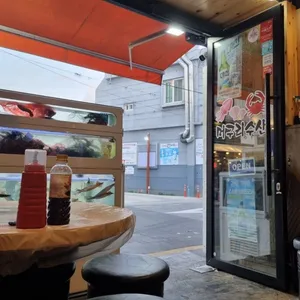 머구리수산 리뷰 사진