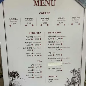 마마롱 리뷰 사진