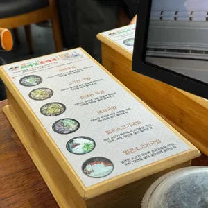 최미삼순대국 리뷰 사진