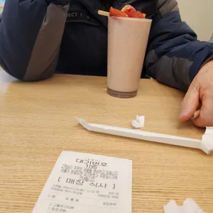 엔제리너스 리뷰 사진