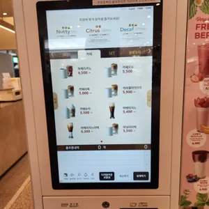 엔제리너스 리뷰 사진