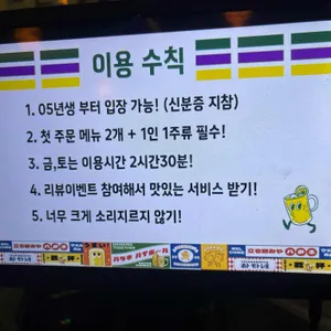 하타네 리뷰 사진