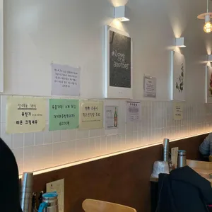 리리반점 리뷰 사진