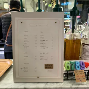 보노베리 리뷰 사진