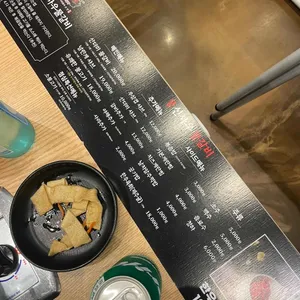 신사우물갈비 리뷰 사진