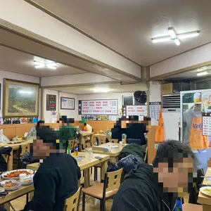 성수아구찜탕 리뷰 사진