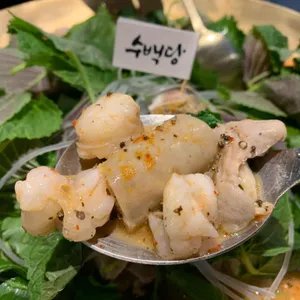 수백당 사진