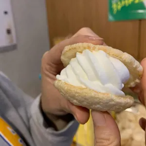 수백당 리뷰 사진