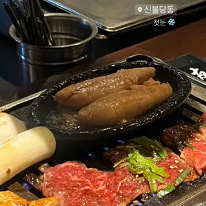 우격 사진