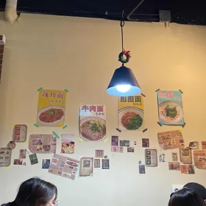 잉가이 리뷰 사진