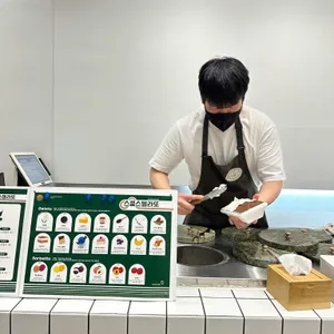 스쿱스젤라또 리뷰 사진