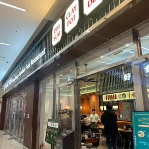 호우섬 리뷰 사진