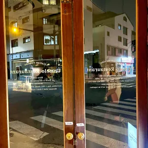 운멜로 리뷰 사진