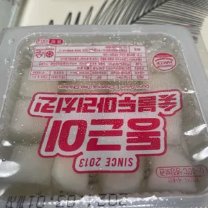 동근이숯불두마리치킨 리뷰 사진