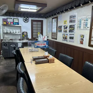 마이봉김밥  리뷰 사진