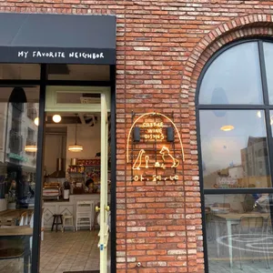 마이페이보릿네이버 리뷰 사진