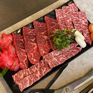 부드럽소 사진