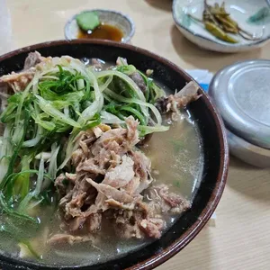 닥그네 할망 사진